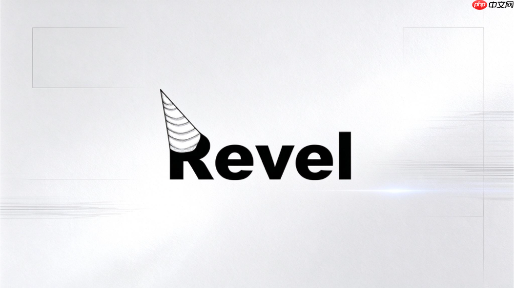revel框架启动失败时如何排查端口占用