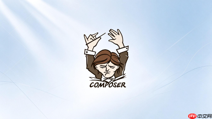 composer怎么设置timeout缩减失败重试成本