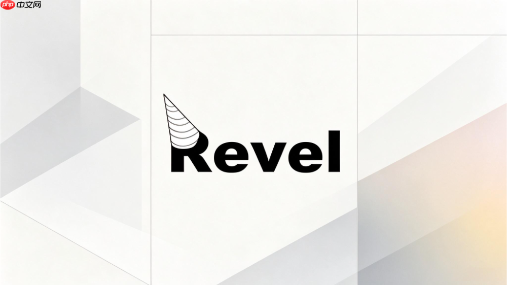 revel框架支持websocket吗?实时聊天功能开发步骤
