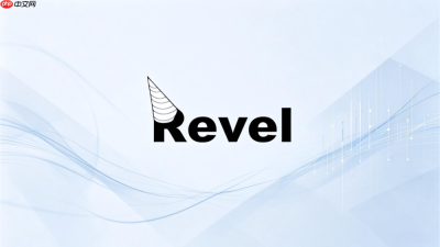 revel框架gorm怎么整合？现代web数据库持久化方法