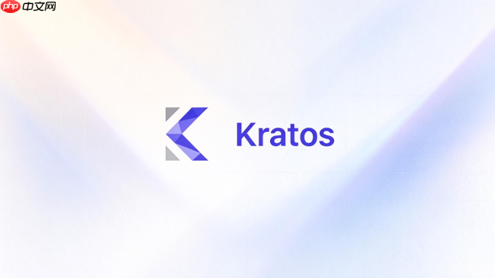 kratos框架怎么使用wire实现依赖注入