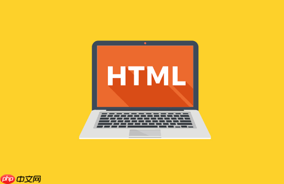 html怎么用表格布局制作价目表