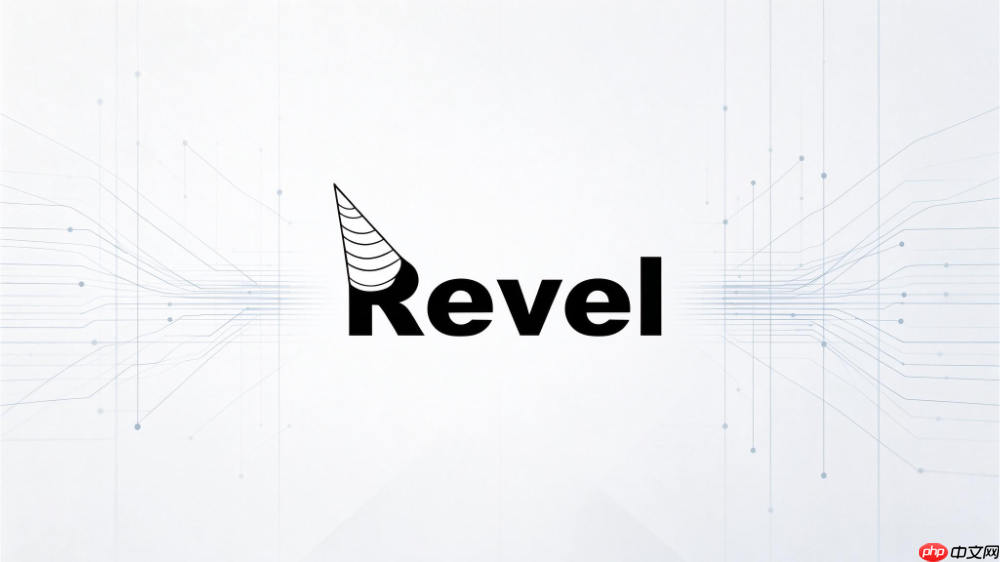 revel框架怎么调用第三方http接口并设置超时重试