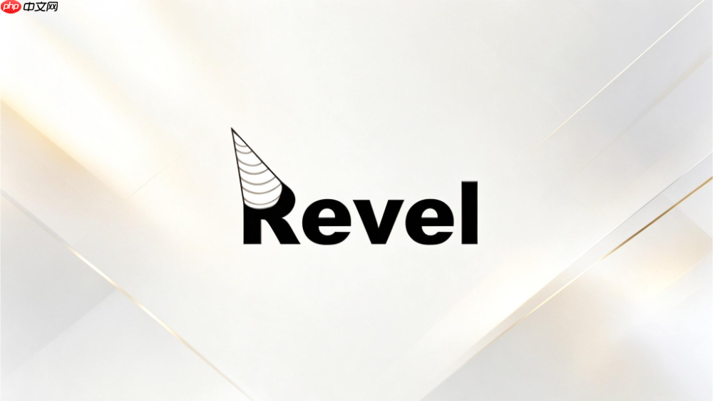 revel框架怎么在控制器中接收url参数