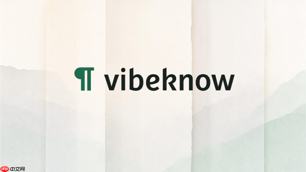vibeknow手机端怎么扫描纸质文档生成笔记