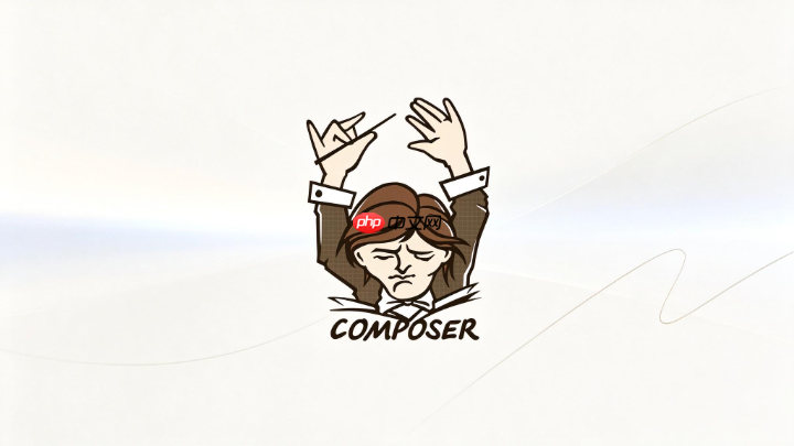 composer update如何处理缓存中的旧版本文件