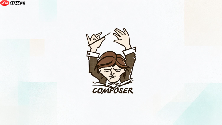 composer怎样正确配置path仓库依赖?本地包依赖引入规范说明