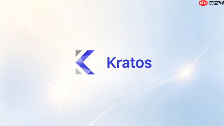 kratos框架怎么排查微服务调用慢问题