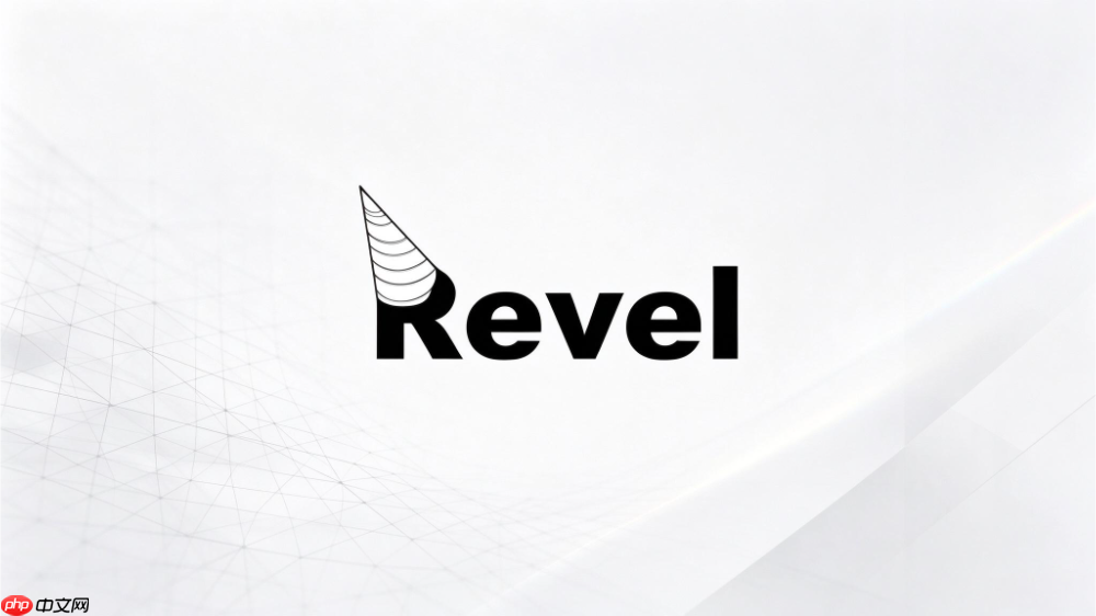 revel框架怎么在控制器之间共享公共逻辑代码