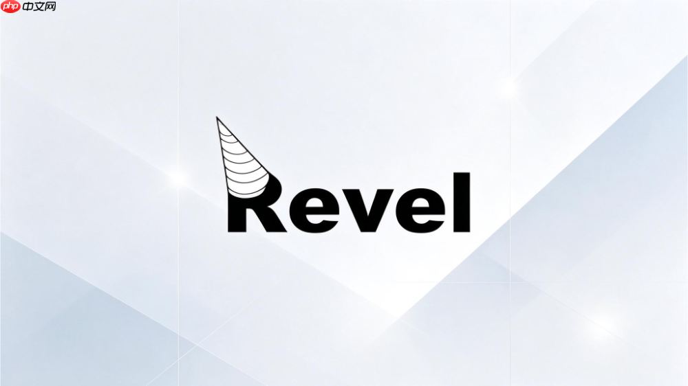 revel框架模板在go中性能怎么样?渲染优化处理方案