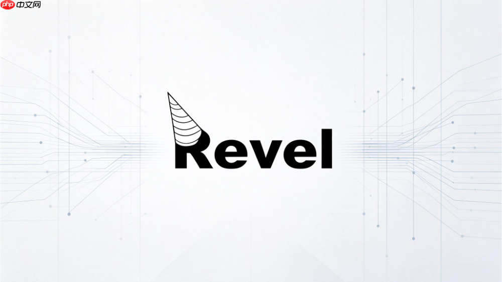 revel框架怎么在go中为模板注入全局上下文信息