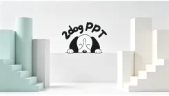 二狗PPT转换PDF出现乱码怎么处理