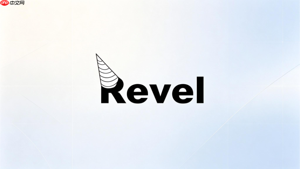 revel框架如何自动生成数据库迁移脚本