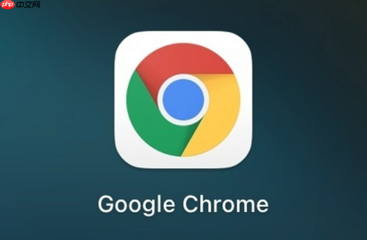 google chrome最新版怎么更新?手动升级操作步骤一览