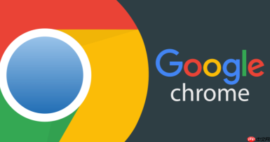 google chrome电脑版怎么下载？浏览器官方最新版下载教学