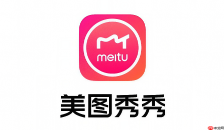 美图秀秀怎么换天空背景？唯美天空一键替换