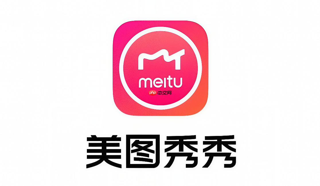 美图秀秀怎么提取图片文字?ocr识别复制方法