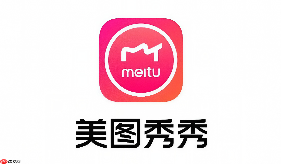 美图秀秀怎么一键美妆?素颜秒变精致妆容步骤