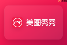 美图秀秀实况图Live怎么修？动态图片编辑教程