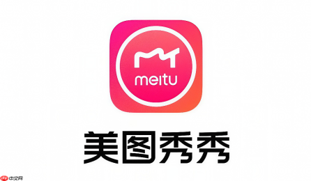 美图秀秀怎么修出冷白皮？全身美白调整技巧