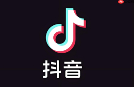 抖音直播伴侣卡顿掉帧怎么办?网络与推流优化技巧