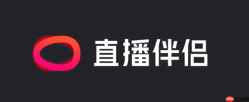 抖音直播伴侣怎么设置音画同步画面