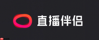 抖音直播伴侣画面偏色怎么校准设置