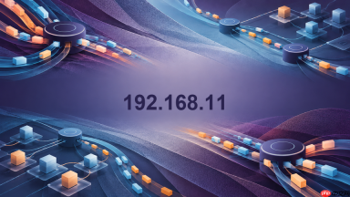 192.168.11手机登录需要连wifi吗?连接前置条件说明