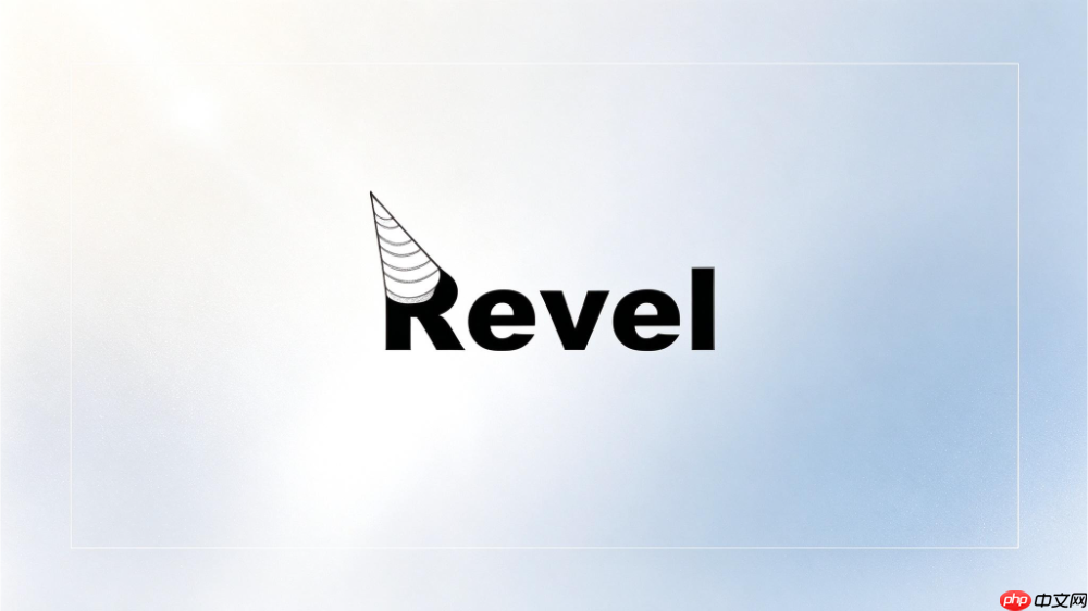 revel框架中的拦截器如何编写和调用