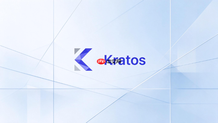 kratos框架怎么排查环境变量未加载问题