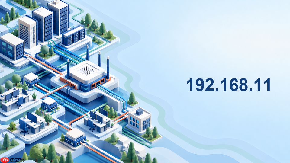 手机怎么无线登录192.168.11后台