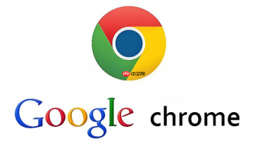 google chrome最新版怎么修改下载路径？默认保存位置更改步骤