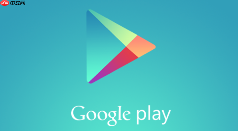 google play商店怎么关闭自动更新?省流量设置指南
