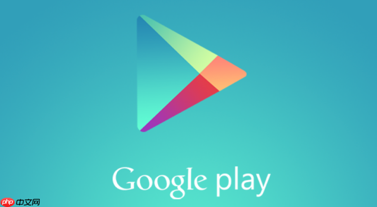 google play商店下载速度慢怎么办?提速优化小技巧