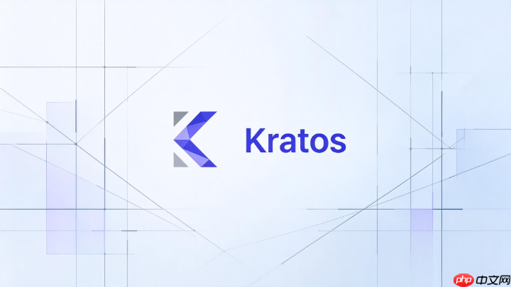 kratos框架怎么处理分布式锁互斥问题