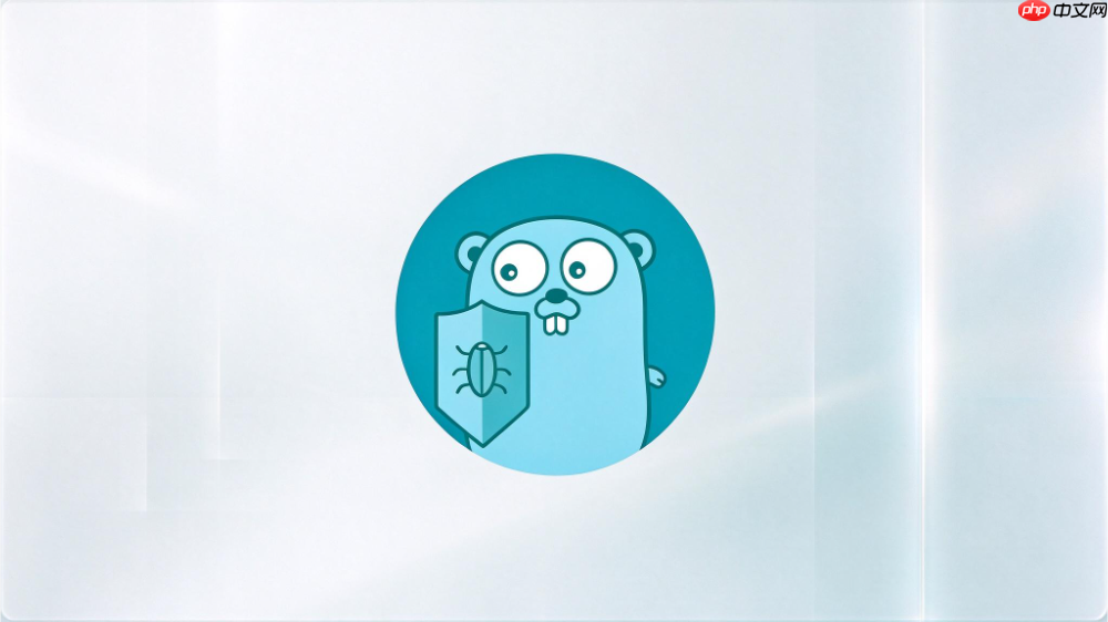 golangci-lint配置文件未生效的排查教程