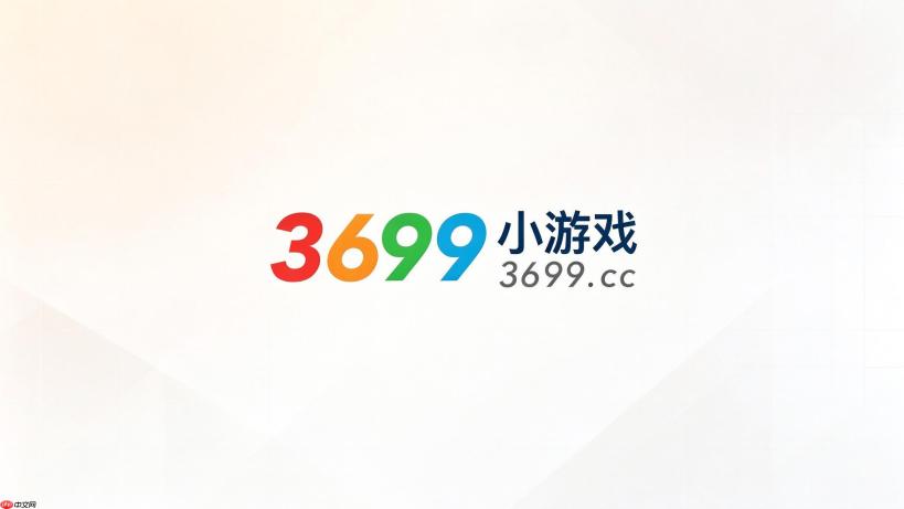 3699小游戏怀旧经典怎么找？童年经典老游戏合集一览