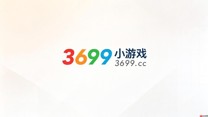 3699小游戏换装游戏怎么搜?经典女生小游戏盘点