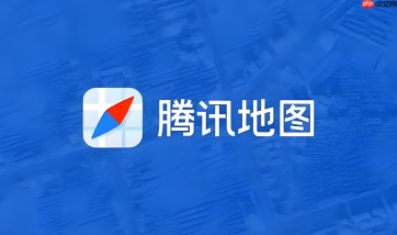 腾讯地图怎么测量土地面积?测距测面完整操作教程