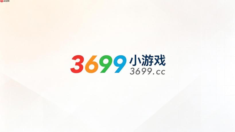 3699双人小游戏怎么玩?双人联机对战操作指南