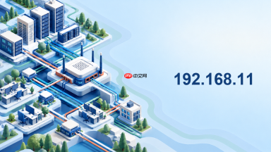 192.168.11手机登录怎么进？路由器管理页面打开教程