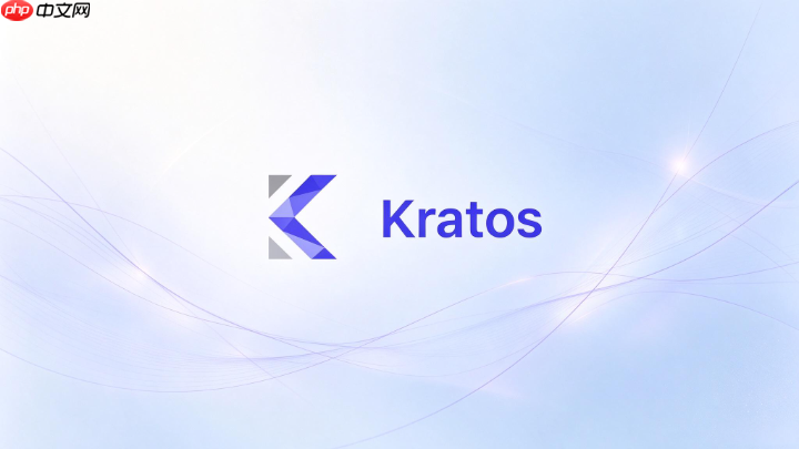 kratos框架怎么解决跨域cors配置问题