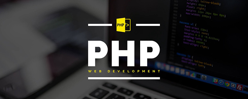 How to determine directory or file in php