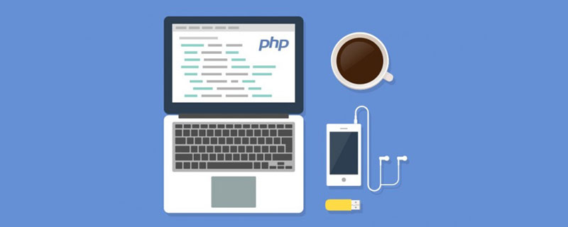 How to replace the first character in php