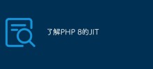 Understanding PHP 8's JIT