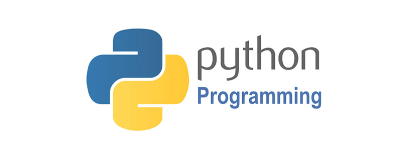 How to use python model
