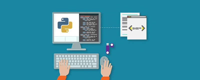 Was ist der Unterschied zwischen einfacher und doppelter Unterstreichung in Python?