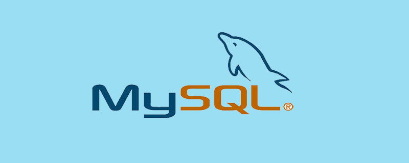 新手怎么学习mysql