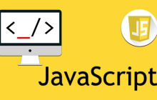 JavaScript中必须掌握的10个基础问题
