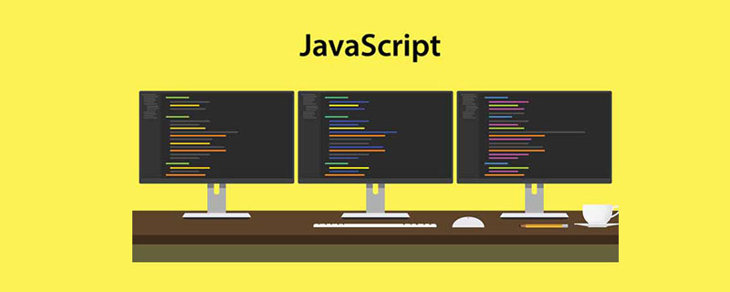 Summary of js array deduplication methods